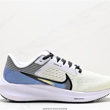 Nike Zoom Pegasus 40 登月40代系列網面透氣緩震疾速跑鞋
