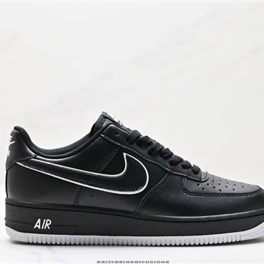 Nike Air Force 1 Low  空軍一號低幫百搭休閑運動板鞋