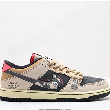 Nike SB Dunk Low 扣籃系列 復古低幫休閑運動滑板板鞋