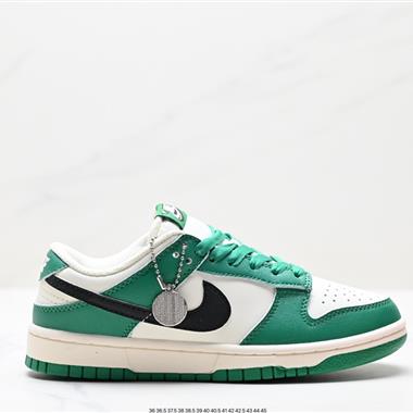 Nike SB Dunk Low扣籃系列低幫休閑運動滑板板鞋