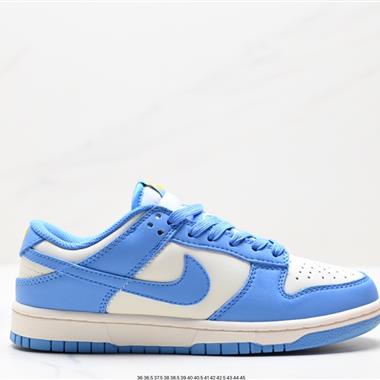 Nike SB Dunk Low扣籃系列低幫休閑運動滑板板鞋