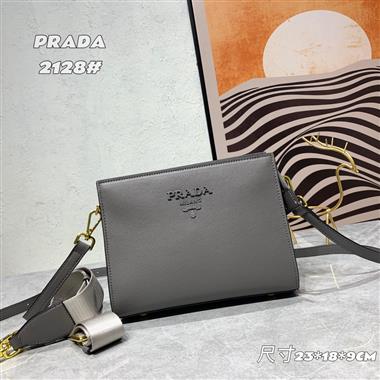 PRADA   2023新款女生時尚休閒包 尺寸：23*18*9CM