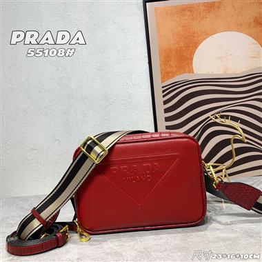 PRADA   2023新款女生時尚休閒包 尺寸：23*16*10CM