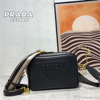 PRADA   2023新款女生時尚休閒包 尺寸：23*16*10CM