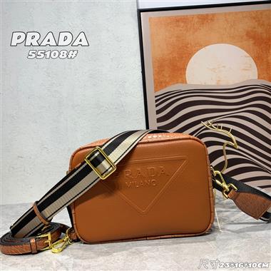 PRADA   2023新款女生時尚休閒包 尺寸：23*16*10CM