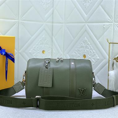 LOUIS VUITTON  2023新款女生時尚休閒包 尺寸：27*17*13CM