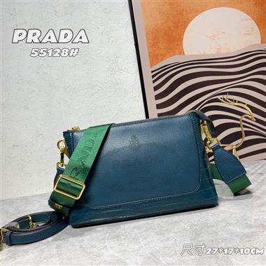 PRADA   2023新款女生時尚休閒包 尺寸：27*17*10CM