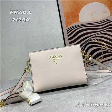 PRADA   2023新款女生時尚休閒包 尺寸：23*18*9CM