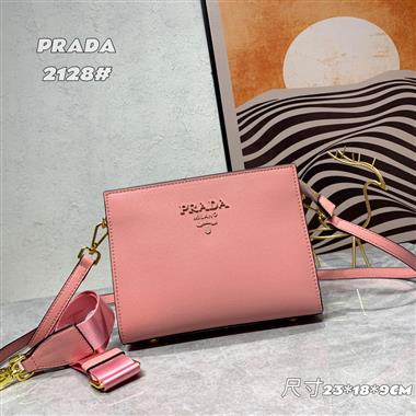 PRADA   2023新款女生時尚休閒包 尺寸：23*18*9CM