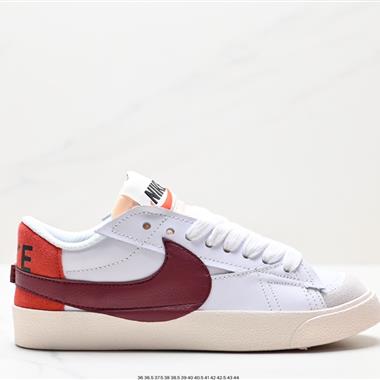 Nike  Blazer Low 77 JUMBO 復古經典開拓者板鞋