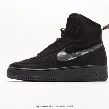 Nike Air Force 1 Shell WMNS 