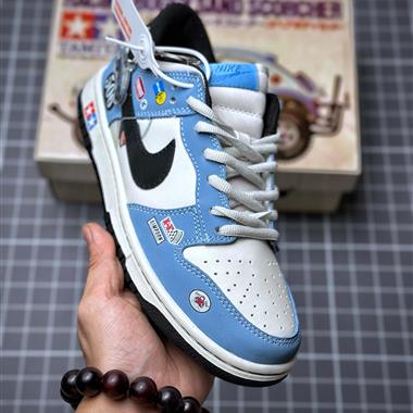 Nike SB Zoom Dunk Low 