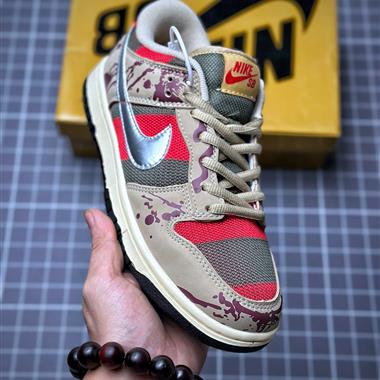 Nike SB Zoom Dunk Low 