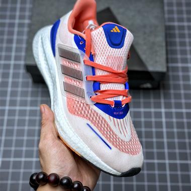 Adidas Pure Boost 22 H.RDY 2023 Light 23版輕彈系列