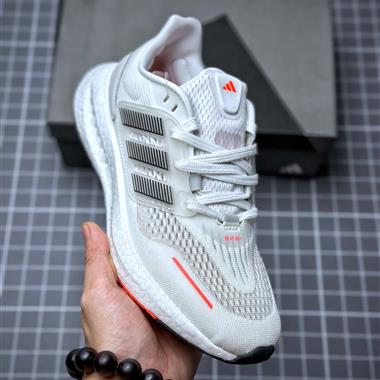 Adidas Pure Boost 22 H.RDY 2023 Light 23版輕彈系列