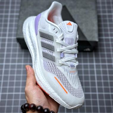 Adidas Pure Boost 22 H.RDY 2023 Light 23版輕彈系列