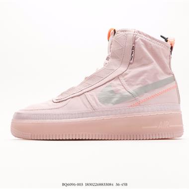 Nike Air Force 1 Shell WMNS 