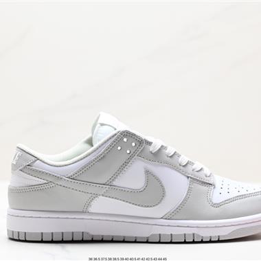 Nike SB Zoom Dunk Low 板鞋