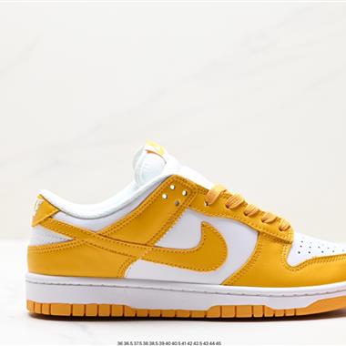 Nike SB Zoom Dunk Low 板鞋