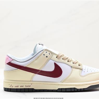 Nike SB Zoom Dunk Low 板鞋