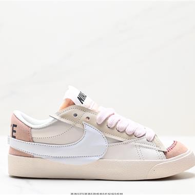 Nike  Blazer Low 77 JUMBO 復古經典開拓者板鞋