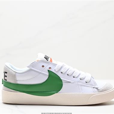 Nike  Blazer Low 77 JUMBO 復古經典開拓者板鞋