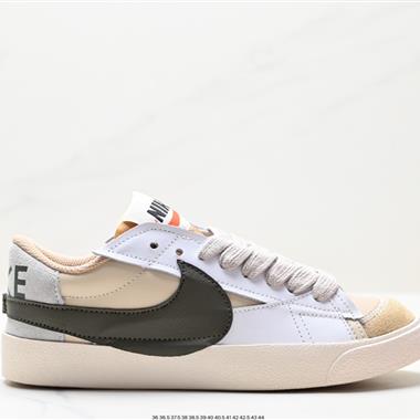 Nike  Blazer Low 77 JUMBO 復古經典開拓者板鞋