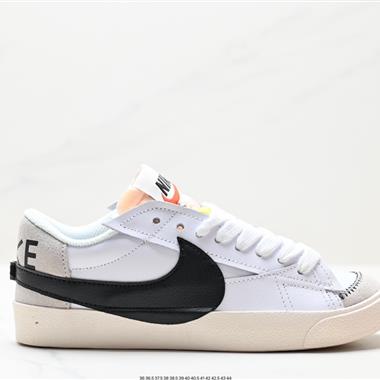 Nike  Blazer Low 77 JUMBO 復古經典開拓者板鞋