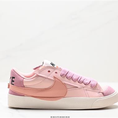 Nike  Blazer Low 77 JUMBO 復古經典開拓者板鞋