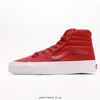 Vans SK8-Hi Reissue S