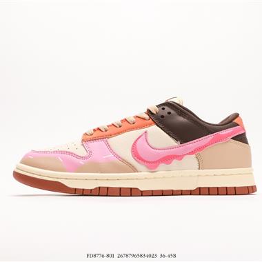 Nike Dunk Low 板鞋