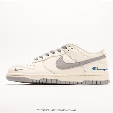 Nike By You SB Dunk Low RetroChampion扣籃系列低幫休閑運動滑板板鞋