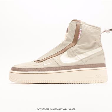 Nike Air Force 1 Shell WMNS 
