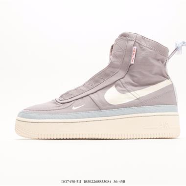 Nike Air Force 1 Shell WMNS 