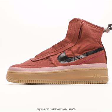 Nike Air Force 1 Shell WMNS 