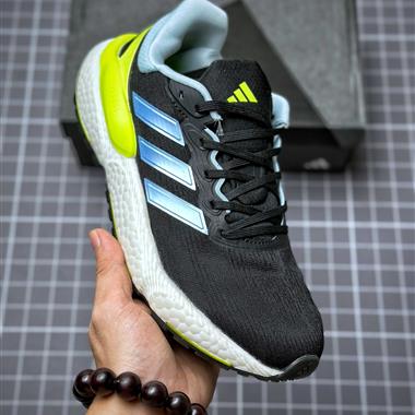 Adidas Solarboost 5 爆米花緩震中底跑步鞋