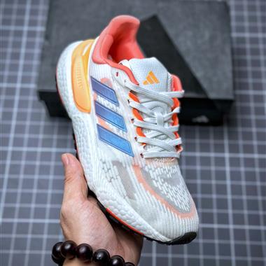 Adidas Solarboost 5 爆米花緩震中底跑步鞋