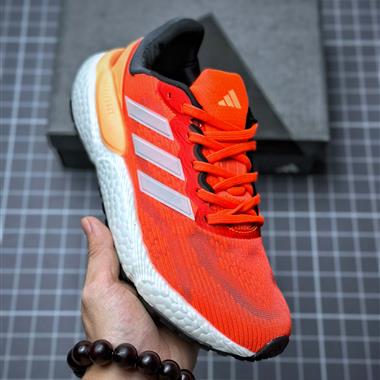 Adidas Solarboost 5 爆米花緩震中底跑步鞋