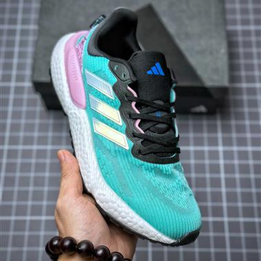 Adidas Solarboost 5 爆米花緩震中底跑步鞋