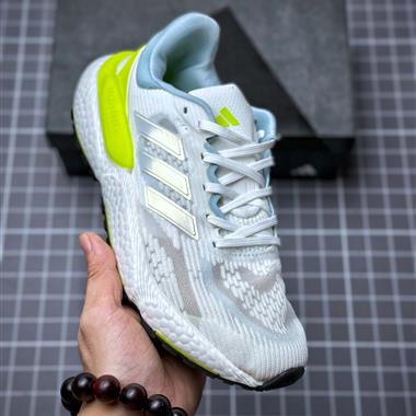 Adidas Solarboost 5 爆米花緩震中底跑步鞋