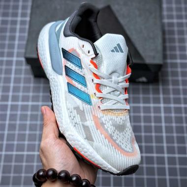 Adidas Solarboost 5 爆米花緩震中底跑步鞋