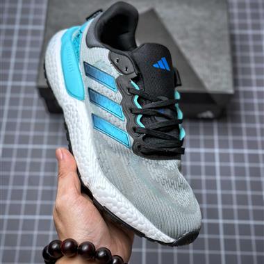 Adidas Solarboost 5 爆米花緩震中底跑步鞋