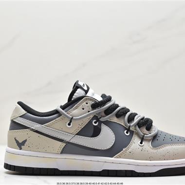 Nike SB Dunk Low