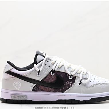 Nike SB Dunk Low