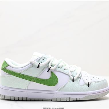 Nike SB Dunk Low