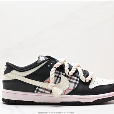 Nike SB Dunk Low