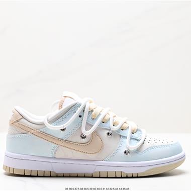 Nike SB Dunk Low」Green/Beige「綁繩解構風 系列低幫休閑運動滑板板鞋