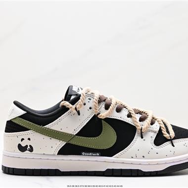 Nike SB Dunk Low」Green/Beige「綁繩解構風 系列低幫休閑運動滑板板鞋