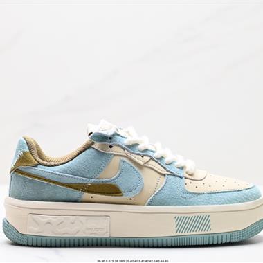 Nike Air Force 1 Fontanka 
