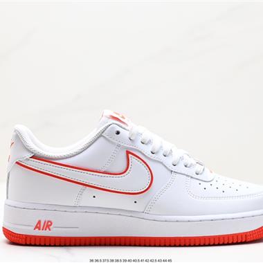 Nike Air Force 1 Low  空軍一號低幫百搭休閑運動板鞋